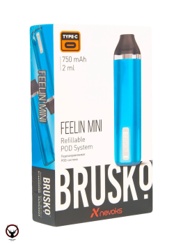 Электронная система BRUSKO FEELIN MINI (синий)