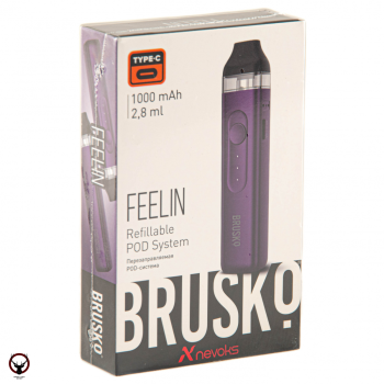 Электронная система BRUSKO FEELIN (фиолетовый)