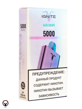 IGNITE Aloe Grape V2 (5000 затяжек)