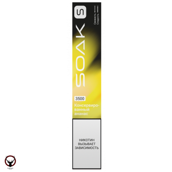 Электронная сигарета SOAK S Canned pineapple 3500 затяжек