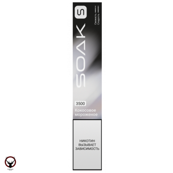 Электронная сигарета SOAK S Ice Cream Coconut 3500 затяжек