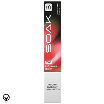 Электронная сигарета SOAK S Watermelon Smoothie 3500 затяжек
