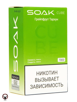 Электронная сигарета SOAK CUBE Грейпфрут Тархун 7000 затяжек