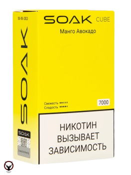 Электронная сигарета SOAK CUBE Манго Авокадо 7000 затяжек