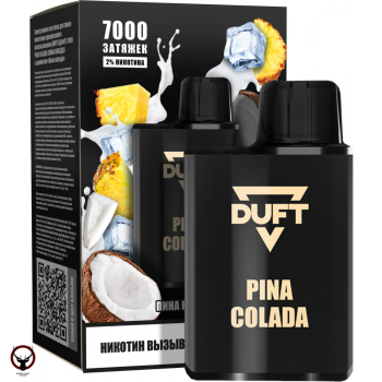Электронная сигарета DUFT Pina Colada (7000 затяжек)