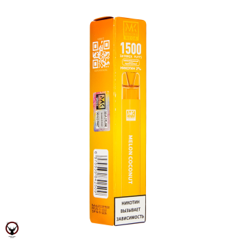 MIKING Дыня кокос (1500 затяжек)