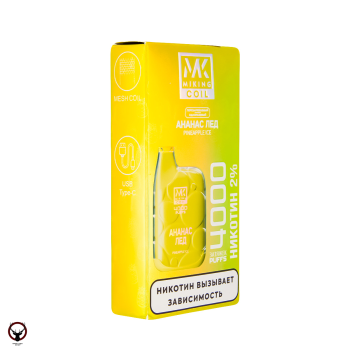 MIKING Ананас лёд (4000 затяжек)