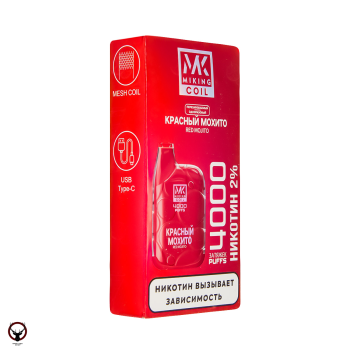 MIKING Красный мохито (4000 затяжек)