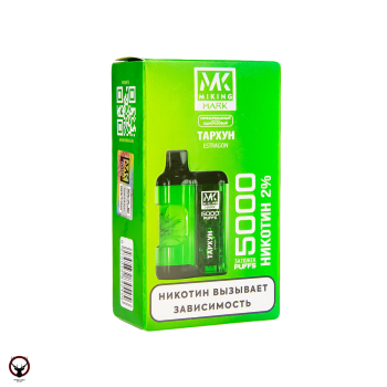 MIKING Тархун (5000 затяжек)