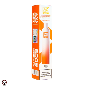 MIKING Кола (800 затяжек)