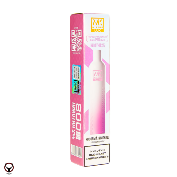 MIKING Розовый лимонад (800 затяжек)