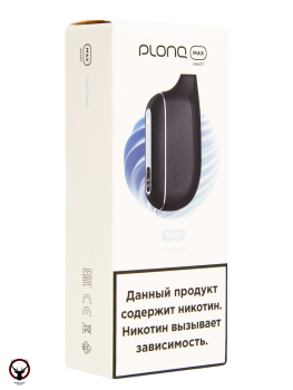 Электронная сигарета PLONQ MAX SMART Чистый (8000 затяжек) 20 мг