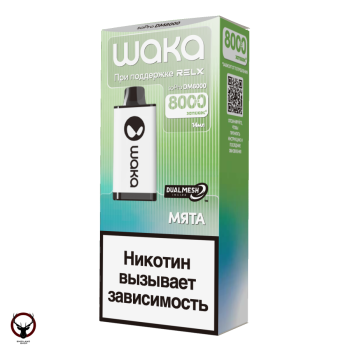 WAKA Мята (8000 затяжек)