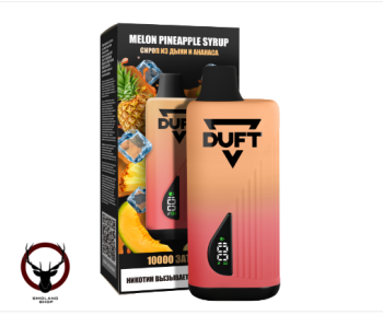 Электронная сигарета DUFT Melon Pineapple Syrup (10000 затяжек)