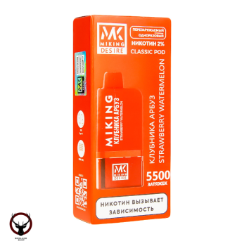 Картридж MIKING Strawberry Watermelon (5500 затяжек)