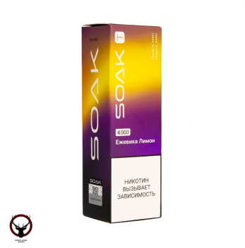 Электронная сигарета SOAK T Ежевика лимон 4000 затяжек