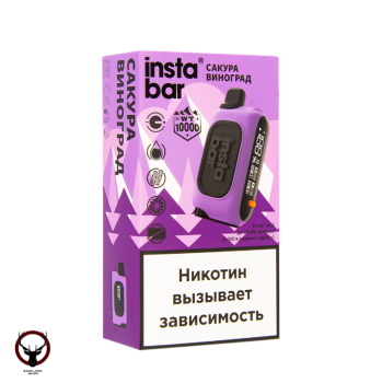 Электронная сигарета PLONQ INSTABAR Сакура Виноград (10000 затяжек) 20 мг