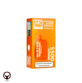 Картридж MIKING Mandarin Coconut (5500 затяжек)