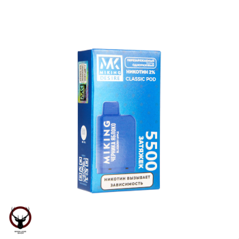 Картридж MIKING Blueberry Apple (5500 затяжек)