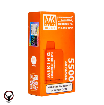 Картридж MIKING Cuban Cigars (5500 затяжек)