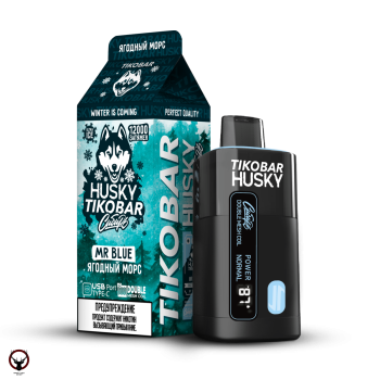 Электронная сигарета TIKOBAR HUSKY Сибирь Ягодный морс 12000 затяжек
