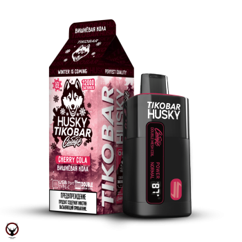 Электронная сигарета TIKOBAR HUSKY Сибирь Вишневая кола 12000 затяжек