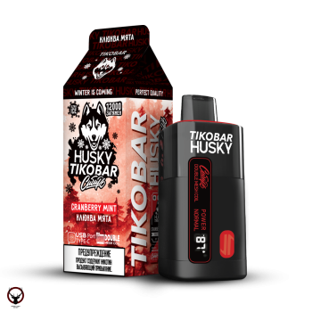 Электронная сигарета TIKOBAR HUSKY Сибирь Клюква мята 12000 затяжек