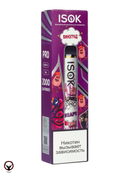 ISOK PRO Маракуйя Манго (2000 затяжек)
