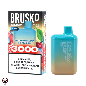 Электронная сигарета BRUSKO MAGIC Вишневая кола со льдом (3000 затяжек)