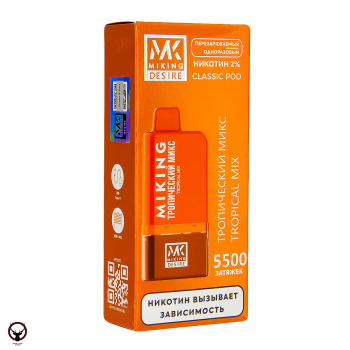 MIKING POD-система + картридж Tropical Mix (5500 затяжек)