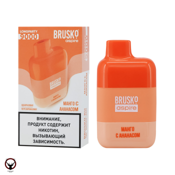 Электронная сигарета BRUSKO LONGPARTY Манго и ананас (9000 затяжек)