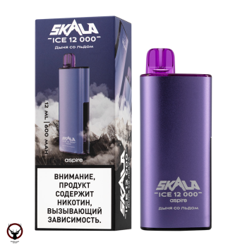 Электронная сигарета SKALA ICE Дыня со льдом (12000 затяжек)
