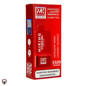 MIKING POD-система + картридж Cherry Quince (5500 затяжек)