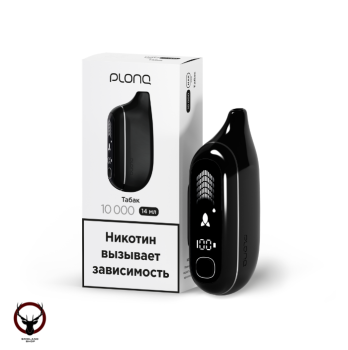 Электронная сигарета PLONQ MAX PRO Табак (10000 затяжек) 20 мг