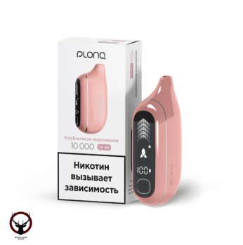 Электронная сигарета PLONQ MAX PRO Клубничное мороженое (10000 затяжек) 20 мг