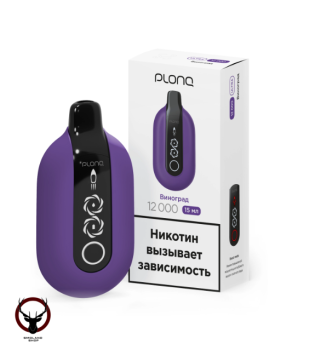 Электронная сигарета PLONQ ULTRA Виноград (12000 затяжек) 20 мг