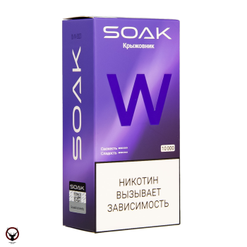 Электронная сигарета SOAK W Крыжовник 10000 затяжек