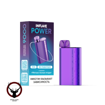Электронная сигарета INFLAVE POWER Мятные лесные ягоды (9000 затяжек)