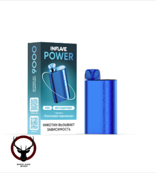 Электронная сигарета INFLAVE POWER Кокосовое мороженое (9000 затяжек)