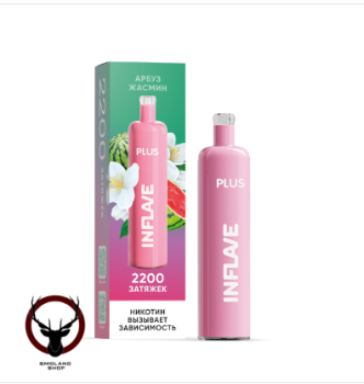 Электронная сигарета INFLAVE PLUS Арбуз жасмин (2200 затяжек)