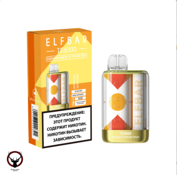 Электронная сигарета ELF BAR TE Апельсин маракуйя (6000 затяжек) 20 мг