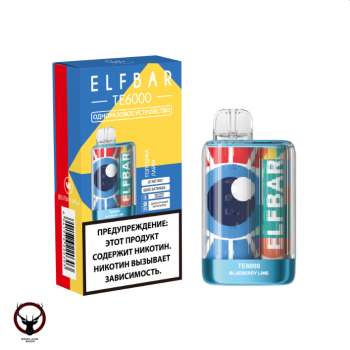 Электронная сигарета ELF BAR TE Голубика лайм (6000 затяжек) 20 мг