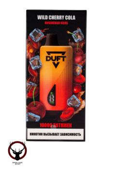 DUFT Wild Cherry Cola Ice (10000 затяжек)