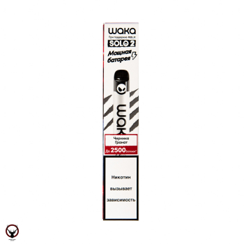 WAKA Черника Гранат (2500 затяжек)