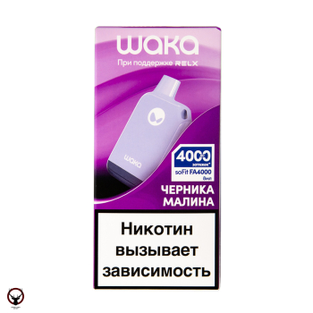 WAKA Черника Малина (4000 затяжек)
