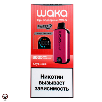 WAKA SMART DISPLAY Клубника (8000 затяжек)