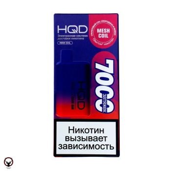 HQD Cuvie BAR Гранатовый сок смородина и лимон (7000 затяжек)