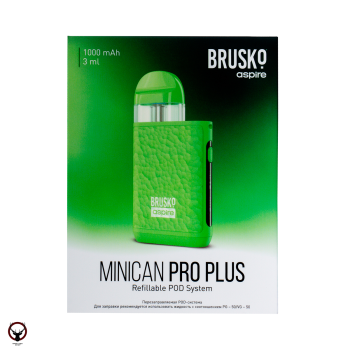 Brusko Minican Pro Plus - Зеленый