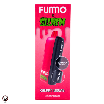 FUMMO INDIC SLURM Кислые вишневые червячки (10 000 затяжек)