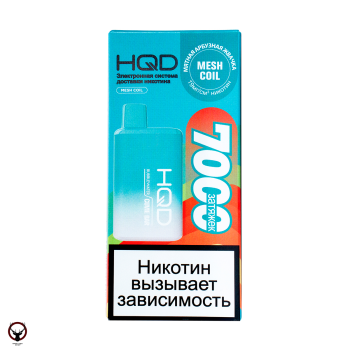 HQD Cuvie BAR Мятная арбузная жвачка (7000 затяжек)